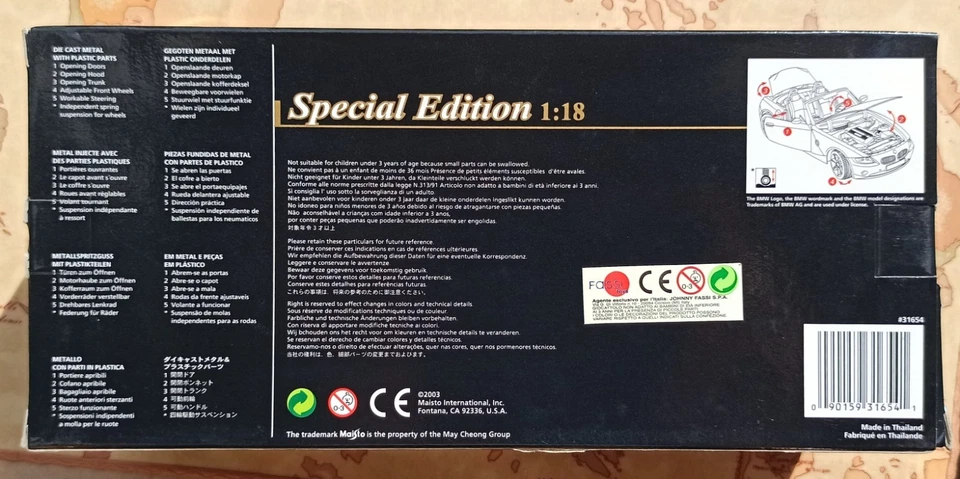 MAISTO BMW Z4 Grigia - Special Edition Anno 2008 - Modellino 1:18 Cod. 31654 - Immagine 2 di 4