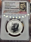 2018-S Kennedy Half Dollar Silver Reverse Proof Set Reverse PF70 NGC
