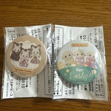 Sylanian Families Forest Home Noelty Baby Rabbit & Flora Rabbit Triplets Can