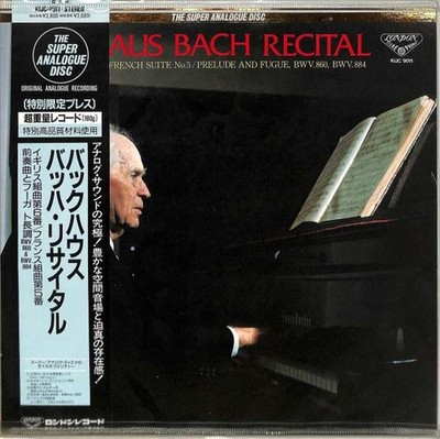 King Records Backhouse Bach Recital KIJC-9011 Used
