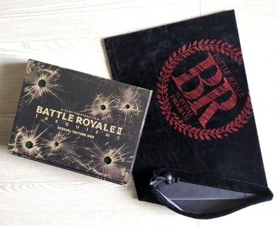 Battle Royale II Requiem Special Edition Box Set with Drawstring Bag