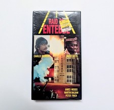 New/Sealed RAID ON ENTEBBE Charles Bronson, James Woods Star Classics VHS Tape