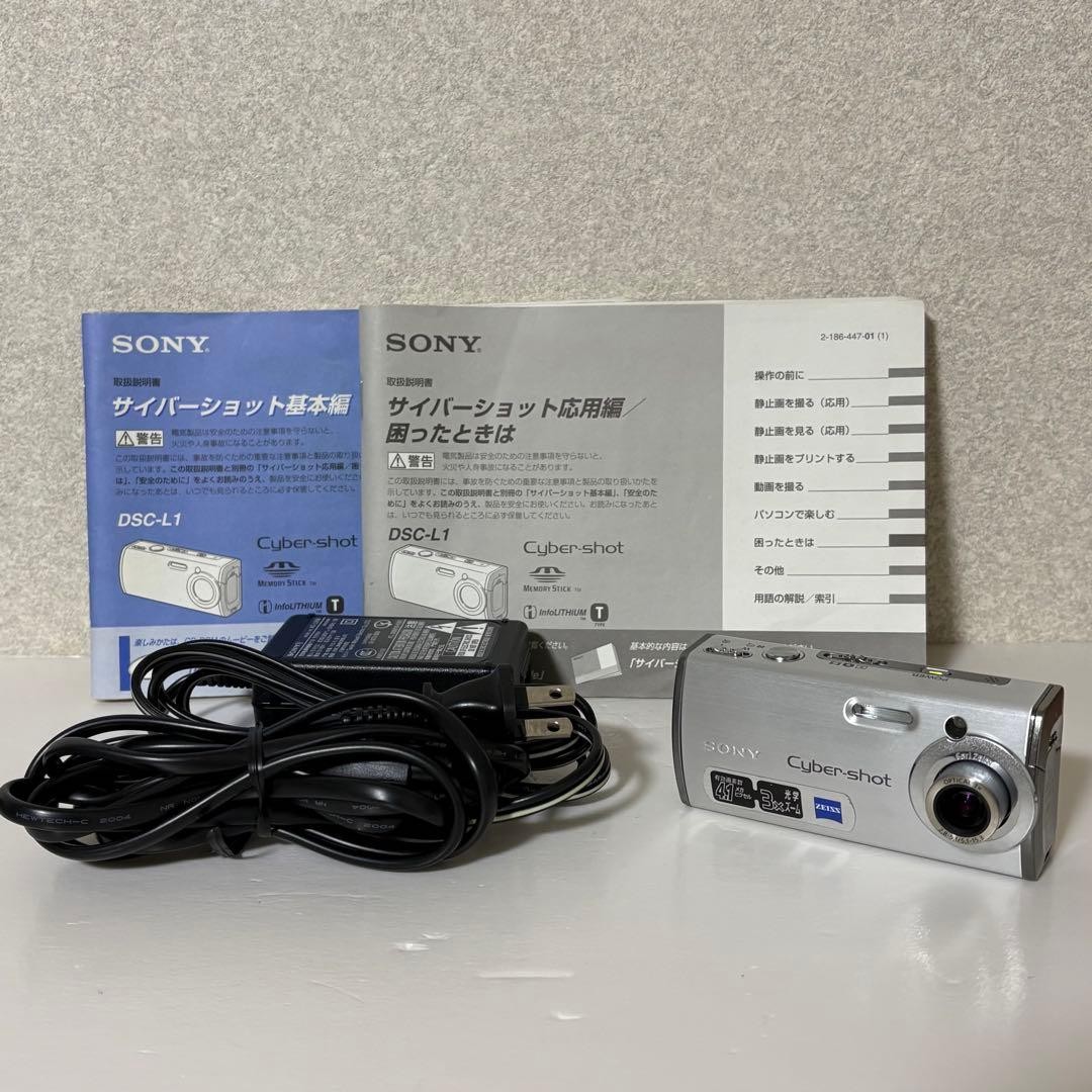 Sony Cyber Shot DSC L1 Digital Camera Silver Compact Zoom Tested
