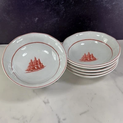 6 Wedgwood Flying Cloud Rust Coupe Cereal Bowls 6.25" - Image 1 of 4
