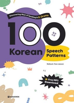 100 Korean Speech Patterns-Discovering Common Korean Speech Habits in K-Drama