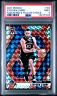 2024 PANINI MOSAIC FUSION RED & YELLOW CHOICE #163 STEPHEN CURRY 18/75 PSA 9