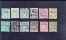DADEDAGH  GREECE FRENCH POST 1893  YVERT 1-8  12 STAMPS HIGH CATAL. VALUE!