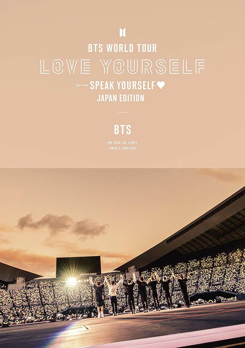BTS WORLD TOUR LOVE YOURSELF SPEAK YOURSELF JAPAN REGULAR EDITION