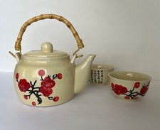 Chinese Tea Set - Beautiful design, tea pot and 4 cups