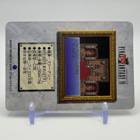 Edgar Figaro 9 Final Fantasy VI Card TCG  Games Famicom Collection Japan 1994