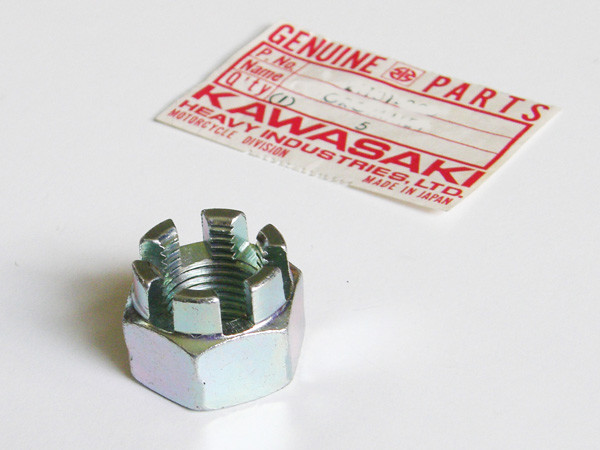 Kawasaki Rear Wheel Axle Castle Nut h1 kz400 w1 w2 f5 f8 f9 zx500