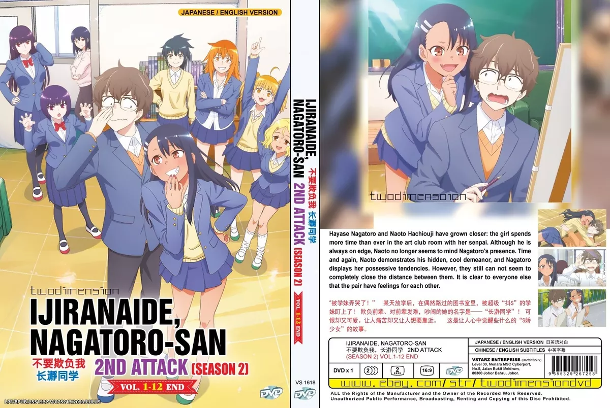 ANIME DVD~ENGLISH DUBBED~Ijiranaide,Nagatoro-san Season 2(1-12End