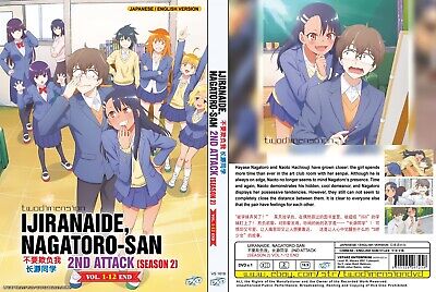 ANIME DVD~ENGLISH DUBBED~Ijiranaide,Nagatoro-san Season 2(1-12End)FREE GIFT