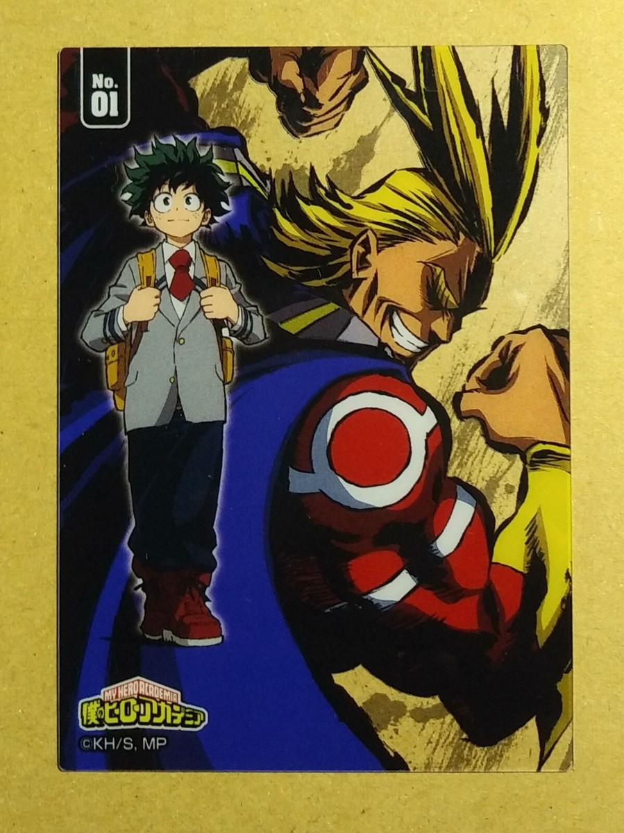 クリアファイル MY HERO ACADEMIA My Hero Academia x Saikyo Jump Gasha Station Exclusive - A4 Clear