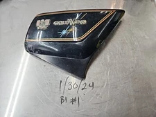 HONDA GL 1100 RIGHT SIDE COVER PANEL