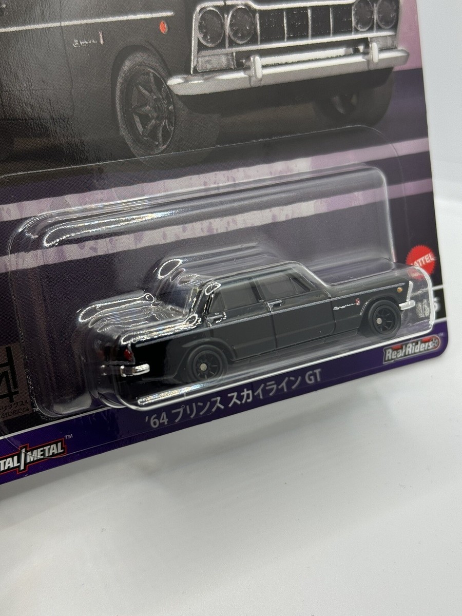 Hot Wheels 2024 Japan historics 4 Chase 0/5 PRINCE SKYLINE