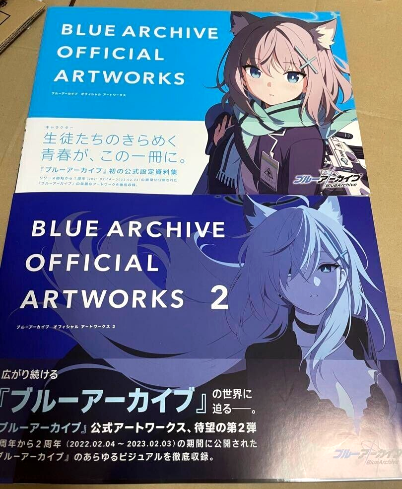 Blue Archive Official Art Works 1 & 2 Illustration Blue Archive Official Art Works 1 & 2 Illustration