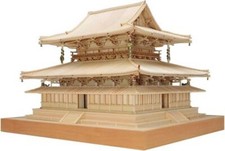 Woody JOE 1/75 Horyuji Kondo Wooden Model Assembly Kit
