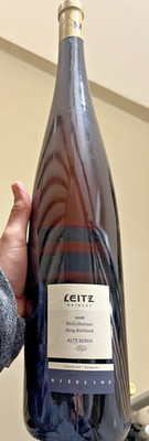 2008 Weingut Leitz Rudesheimer Berg Rottland Alte Reben Riesling Trocken