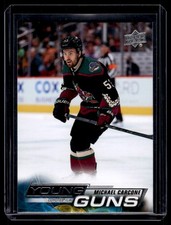 2022-23 Upper Deck Series 2  Young Guns Michael Carcone.... Rookie #491