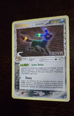 Umbreon Specie Delta gestempelt 17/113