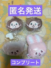 Monchhichi stuffed animal smartphone charm