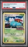 PSA 1 PR 2009 Pokemon Rumble Venusaur 1/16 Holo Foil Rare Promo