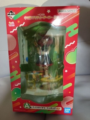 Ichiban Kuji Uma Musume Pretty Derby A Prize Nice Nature Figure