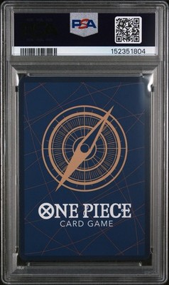 2025 One Piece Portgas D. Ace OP13-119 Alternate Art SEC English