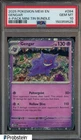 2025 Pokemon MEW EN 4-Pack Mini Tin #094 Gengar PSA 10 GEM MINT
