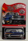Hot Wheels RLC Red Line Club '66 Chevy Super Nova Blue NEW NEW NEW