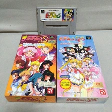 [Used] SET of 3 SAILOR MOON Super S Zenin Sanka Super Famicom Nintendo, Supers