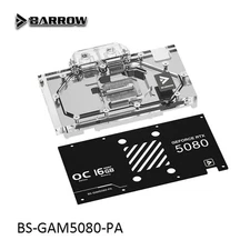 Barrow GPU Water Block For GALAX RTX 5080 1-Click OC/ Magic Blade / Metal Master