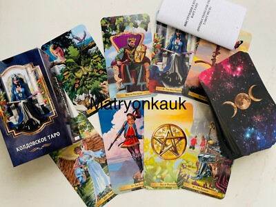Tarot Deck Karten Vintage Карты таро Винтаж Hochwertig