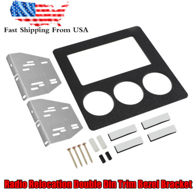 For 87-89 Ford Mustang HVAC Controls Radio Relocation Double Din Trim Bezel Kit