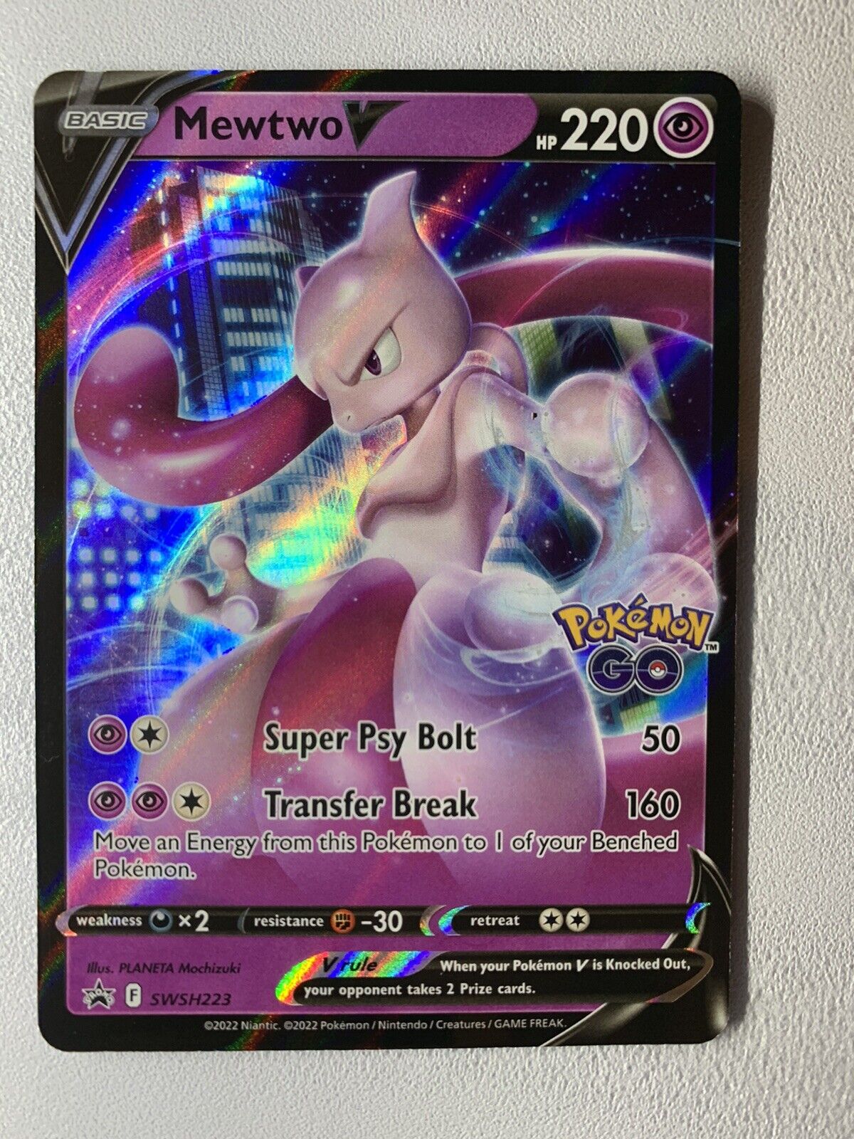 Mewtwo-V (SWSH223/71), Busca de Cards