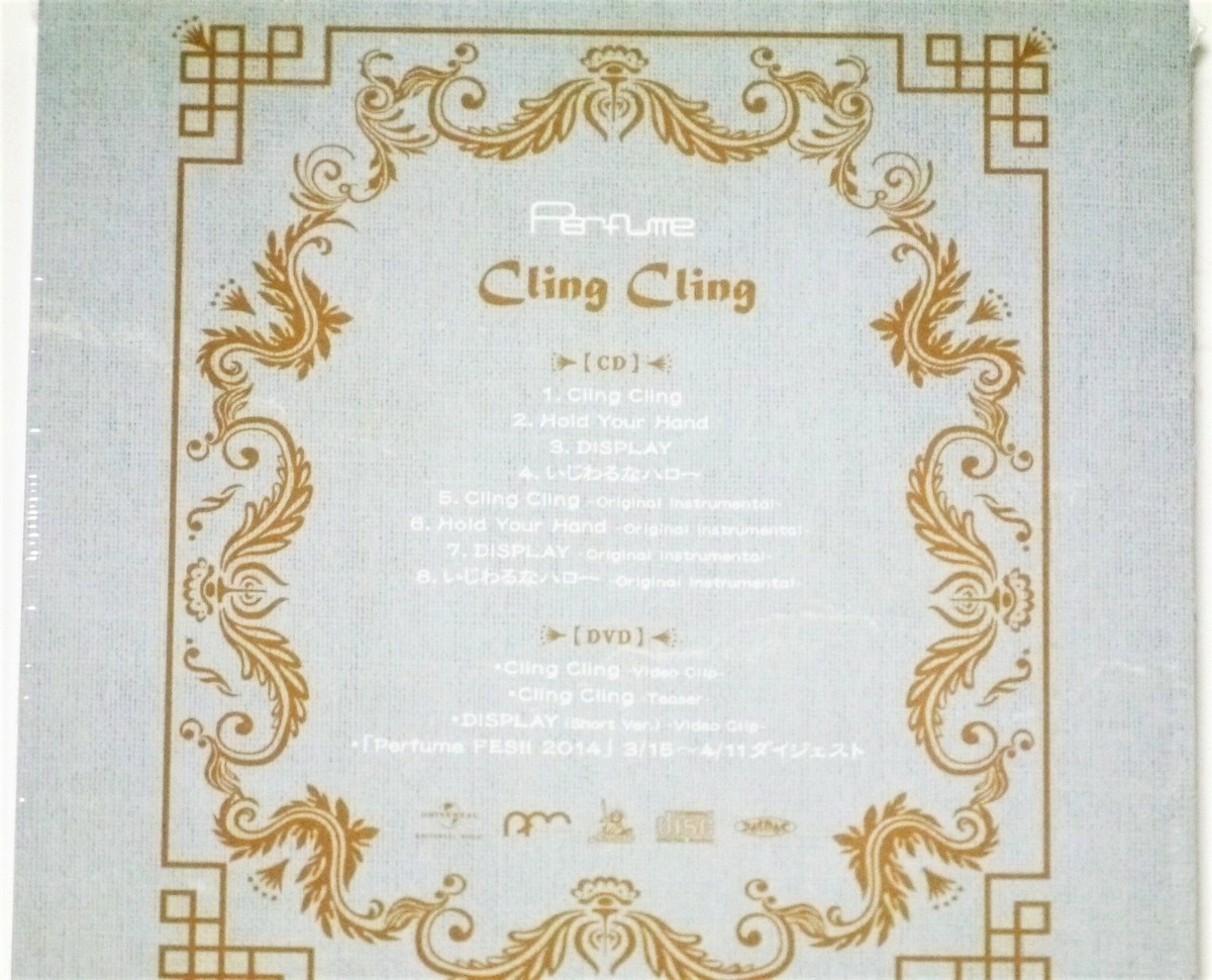 Perfume Cling Cling CD DVD First limited edition TECHNO POP Nocchi