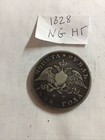 1828  Ng Russian Silver Rounle Coin — photo 5