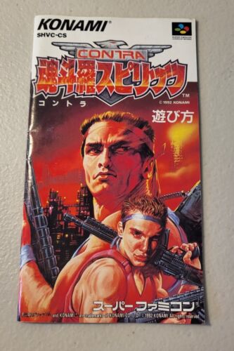 Contra Spirits - Nintendo Famicom/SNES Game *BOXED/COMPLETE - Free Tracking* - Bild 7 von 7