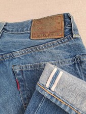 Levis Vintage Clothing Jeans 26x32 LVC 1954 501ZXX Selvedge Denim NWOT W26.5"