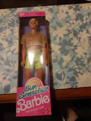 ken doll mesh shirt