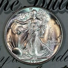 * 1937-P * SUPERB+ GEM BU MS WALKING LIBERTY HALF-DOLLAR * FROM COLLECTION