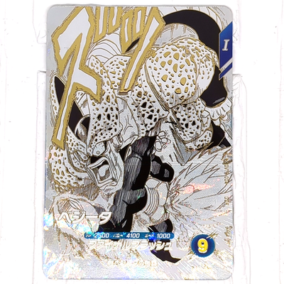 DRAGON BALL Super Divers SEC 4 Cards NM 【公式通販】
