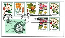 USA 3193 - 3197 Flowering Trees 1998 fdc  ARTMASTER Cachet LOT 2370
