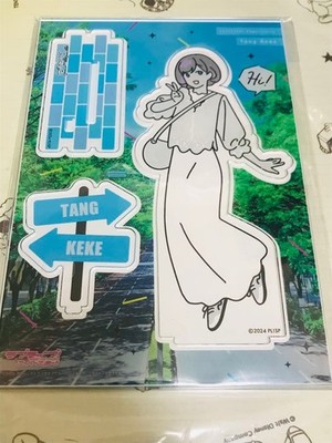 Liella Acryl Figur Tokaka Take A Walking The Seasons
