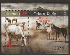 Indonesien - Jahr des Pferdes Block 306 A postfrisch 2014 Mi. 3110