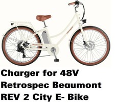   ac adapter fast battery Charger for Retrospec Beaumont REV 2 City E-bike