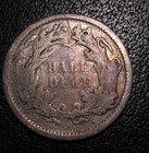 OLD US COINS SILVER 1861  HALF DIME — photo 2