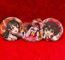 Touhou Project Reimu Hakurei Set