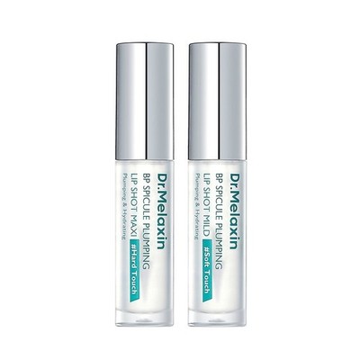 DR.MELAXIN BP SPICULE PLUMPING LIP SHOT 2 TYPE
